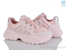 Кроссовки Захар-Gold TO58-5