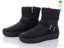 Дутики Paolla Paolla 473 чорний