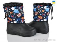 Дутики Weestep-Ukraine ARM1023