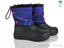 Дутики Weestep-Ukraine ARM1026