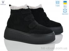 Ботинки Viscala 27968ч-VLZ-272 ч.з.