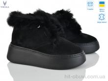 Ботинки Viscala 27817ч-VL172 ч.з.