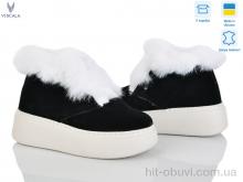 Ботинки Viscala 27817ч-VL ч.з. L17б