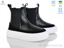 Ботинки Viscala 27119 ч.к.VL26б