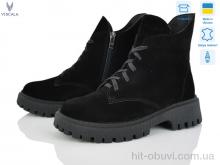 Ботинки Viscala 27216 ч.VLZ А4ч.з.