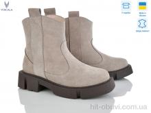 Черевики Viscala 27027 беж VL450K беж.з.