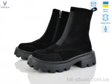 Черевики Viscala 27909 ч.з.VLZLV