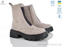 Черевики Viscala 27909 беж з. VLLV