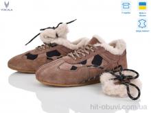 Кросівки Viscala 023 беж -VL leopard з. корич.