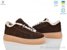 Кросівки Viscala 21265-1 корич. VL з.