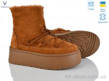 Черевики Viscala 27406-2 оранж.з.VL