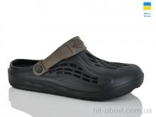 Кроксы DeMur СМ129 чор-кор.