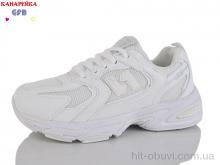 Кроссовки GFB-Канарейка Q520-7