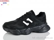 Кроссовки GFB-Канарейка Q560-2