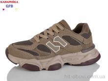 Кроссовки GFB-Канарейка Q560-5