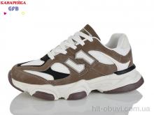 Кроссовки GFB-Канарейка Q560-11