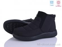 Дутики Мир, 4280-A860-1