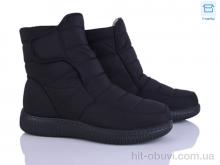 Дутики Pryama Vigoda 4280-A8018-1