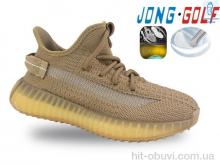 Кросівки Jong Golf, C11453-3