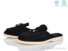 Сабо Love-L&M-ZDW PL25-1