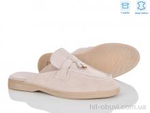 Сабо Love-L&M-ZDW PL25-3