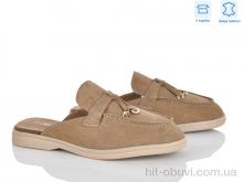 Сабо Love-L&M-ZDW PL25-5