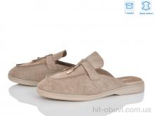 Сабо Love-L&M-ZDW PL25-6