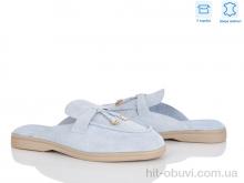 Сабо Love-L&M-ZDW PL25-7