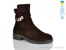Черевики Sali 81 шоколад. з. зима