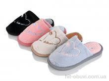 Тапки KANGFU 079-1 mix