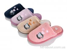 Тапки KANGFU 079-3 mix