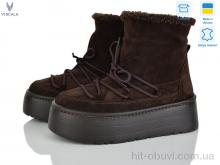 Уги Viscala 27406-3 кор. VL