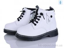 Ботинки Xifa kids 2141-2C