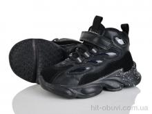 Кроссовки Xifa kids KJ2268-2A