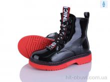 Ботинки Xifa kids FG904-2K