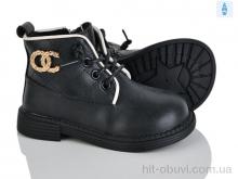 Ботинки Xifa kids HJ2228-1A