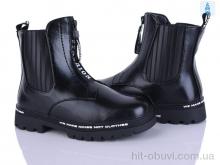 Ботинки Xifa kids FG915-3B