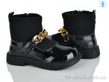 Ботинки Xifa kids HJ2239-2B