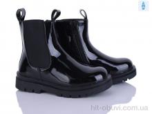 Ботинки Xifa kids FG910-3A