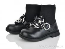 Ботинки Xifa kids 2237-2B