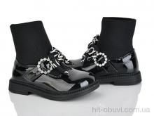 Ботинки Xifa kids 2237-2F