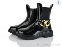 Ботинки Xifa kids A2280-3B