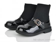 Ботинки Xifa kids 2238-2A