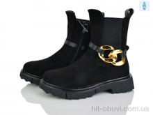 Ботинки Xifa kids A2280-3Q