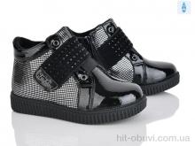 Ботинки Xifa kids FG380-2A