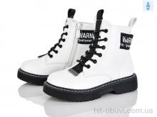 Ботинки Xifa kids FG2182-2C