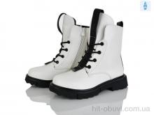 Ботинки Xifa kids A2286-3C