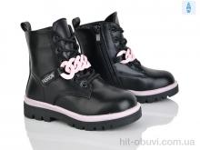 Ботинки Xifa kids FG2243-2A