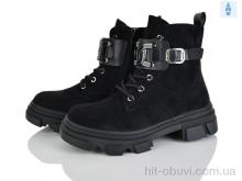 Ботинки Xifa kids FC2243-3B