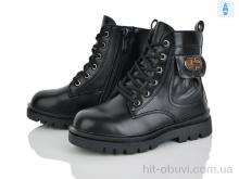 Ботинки Xifa kids FG2375-2A